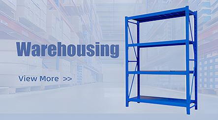 YiYi Warehousing